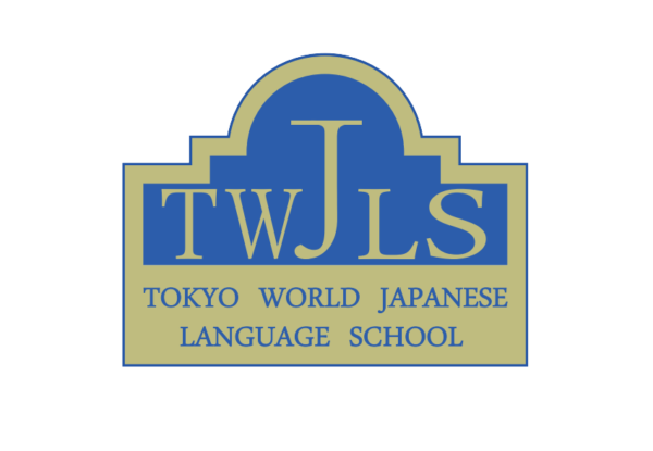 东京环球日本语学校